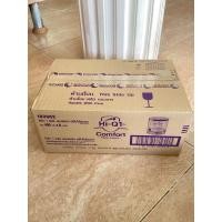 ราคา hi-q comfort 1plus 400กรัม ไฮคิว คอมฟอร์ท สูตร3 400g hiq คอมฟอท สูตร 3 400 g กรัม (18488555415)