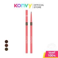 ราคา Mongrang Slim Brow Liner 0.5g มองแรง ดินสอเขียนคิ้ว (40655192314)