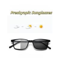 ราคา แว่นตาอ่านหนังสือมัลติโฟกัสใหม่ ปรับสีได้ มองเห็นชัดทั้งใกล้และไกล ป้องกันแสงสีฟ้า (41356694615)