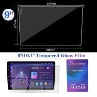 ราคา ฟิล์มกระจกนิรภัย ป้องกันรอยขีดข่วน กันน้ํา ขนาด 9 นิ้ว 10 นิ้ว สําหรับวิทยุรถยนต์ (23923143863)