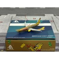 ราคา โมเดลเครื่องบิน TUI 737-800 D-ATUD Golden Haribo by Aero Polaris สเกล 1:400 (42372681325)