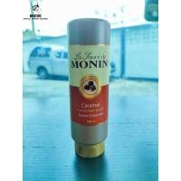 ราคา Monin Sauce Caramel 500ml. (20651798573)