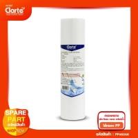 ราคา ไส้กรองหยาบ PP เครื่องกรองน้ำดื่ม 10 นิ้ว รุ่น Clarte' PP460AK (12649130317)