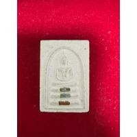 ราคา พระสมเด็จ หลวงพ่อมุ่ย วัดดอนไร่ (26017999804)