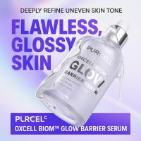 ราคา [Purcell] Pixelbiome Glow Barrier Serum 50ml – Radiance Boosting & Skin Barrier Repair (25894354417)
