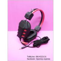 ราคา หูฟัง Stereo Head Set (85688567)