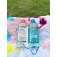 ราคา SALE/ของแท้การ์นิเย่ ไมเซล่า 400 มล. Garnier Micellar Cleansing Water (27577182401)