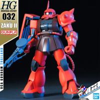 ราคา VCA 8️⃣ BANDAI GUNPLA HIGH GRADE HGUC HG 1/144 MS-06S ZAKU II ประกอบ หุ่นยนต์ โมเดล กันดั้ม กันพลา ของเล่น GUNDAM (3507676594)