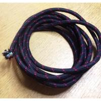 ราคา สายไฟเตารีดภายใน 4 เส้นหุ้มฉนวนอย่างดี (1946059565)