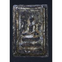 ราคา วัดใจครับ...พระสมเด็จปิลันทน์ วัดระฆัง พิมพ์ปรกโพธิ์ เนื้อผง (26139660133)