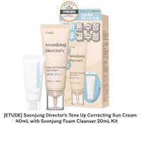 ราคา [Etude] Soonjung Directors Tone Up Correcting Sun Cream 40ml (ฟรี Soonjung 5.5 Foam Cleanser 20ml) / K-BEAUTY (29700520743)