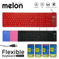 ราคา Melon MSk-002 Flexible keyboard (2185470212)