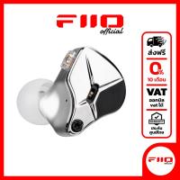 ราคา TFZ KING Edition หูฟัง IEM ไดร์เวอร์ Dynamic Gen 3 ประกันศูนย์ไทย (25588399859)