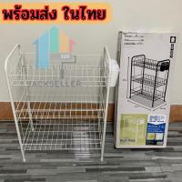 ราคา ชั้นคว่ำจานและวางของ 3 ชั้น พร้อมถาด คว่ำจาน วางจานและแก้ว js99 (26251370985)