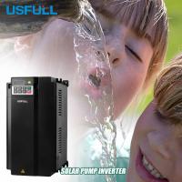 ราคา คุณภาพสูง USFULL0.75KW 1.5KW 2.2KW 4KW 5.5KW 7.5KW ปั๊มพลังงานแสงอาทิตย์อินเวอร์เตอร์ MPPT ราคาส่งสําหรับชลประทาน Deep Well ปั๊มน้ํา (50801088611)
