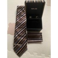 ราคา เนคไทผ้าไหมแท้100%ของใหม่ (42217897294)