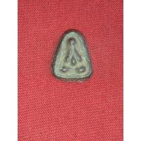 ราคา พระปิดตาเนื้อตะกั่ว,พระปิดตา,พระภควัมบดี (20344859455)