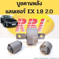 ราคา บูชคานหลัง​ Mitsubishi​ Lancer​ EX​ 1.8 2.0 CY3 CY4 มิตซูบิชิ​ แลนเซอร์​ EX​ บูชอาร์มหลัง บูชปีกนกหลัง บูชคานหลัง RBI (15160340276)