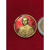 ราคา 100503.เหรียญที่ระลึก(ลงยาสีแดง)ในหลวงรัชกาลที่ 9 สมัยพระชนมายุครบ 5รอบ สวยคมชัด น่าเก็บสะสมบูชามาก (12659051112)