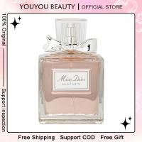 ราคา Christian Dior Miss Dior Eau De Toilette Spray 100ml (51852572972)