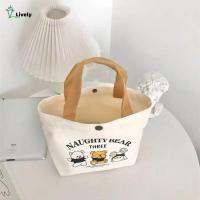 ราคา INNEW กระเป๋าสะพายมินิ tote ขนาดใหญ่ ลายการ์ตูนน่ารัก สีพีชสดใส สำหรับเดินทางและใช้งานประจำวัน (51002543320)