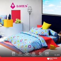 ราคา LOTUS ชุดผ้าปู 5ฟุต 5ชิ้น + ผ้านวม 100x90 นิ้ว รุ่น Aura Print รหัส LA 022A (15845971891)