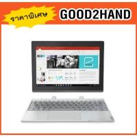 ราคา LENOVO MIIX-320 สภาพนางฟ้า *** กล้องใช้ไม่ได้ (2338151719)