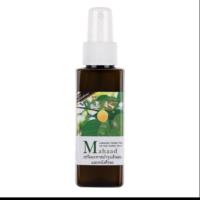 ราคา เซรั่มมะหาดบำรุงเส้นผมและหนังศีรษะ​ ชีววิถี​ 120​ มล. (4840915271)