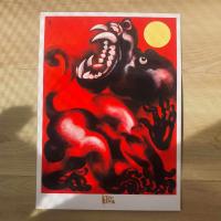 ราคา ภาพพิมพ์ ผลงาน อาจารย์ ถวัลย์ ดัชนี Thawan Duchanee The Masterpiece Collection Poster Monkey (25152885337)