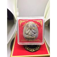 ราคา พระปิดตามหาลาภเนื้อผง รุ่นมงคลเศรษฐี วัดทุ่งเศรษฐี อ.อัมพวา จ.สมุทรสงคราม (16984088744)