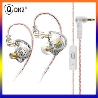ราคา ของแท้ Qkz AK6 PLUS หูฟังอินเอียร์ ไดนามิก 3.5 มม. ความเที่ยงตรงสูง พร้อมไมโครโฟน (22342879658)