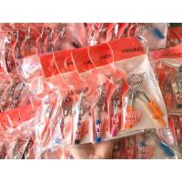 ราคา พร้อมส่ง！！ ที่ดัดขนตา เมลินดา Mei linda (12422408487)