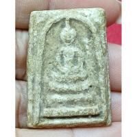 ราคา พระสมเด็จ เนื้อหามวลสารพอมีอายุ (28732083093)