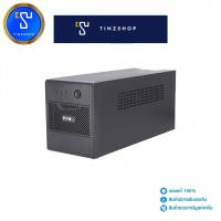 ราคา [Tinzshop]เครื่องสำรองไฟ EATON UPS 1200VA P-5A1200I-NEMA (24239773726)