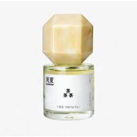 ราคา Guanxia Triple Tea Fragrance 30ML Oriental Essence Tea Fragrance กลิ่นไม้ (24995292854)