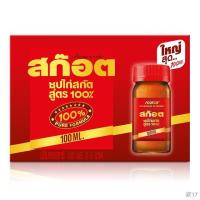 ราคา สก๊อต 100 ซุปไก่สกัดสูตร 100% ขนาด 100 มล. (1แพ็ก 6 ขวด) (13611781953)