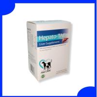 ราคา (แบ่งขาย 1 แผง) Hepato-TAB liver supplement บำรุงตับสุนัข บำรุงตับแมว ชนิดเม็ด 10 เม็ด (40812099551)