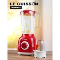 ราคา LE CUISSONเครื่องปั่นน้ำผักผลไม้ 1.5 ลิตร เครื่องปั่นและบดแห้งอเนกประสงค์ 2 in 1 Blender (6453769815)