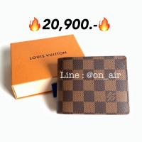 ราคา New LV multiple wallet damier กระเป๋าสตางค์ สวยยอดฮิต (57252580830)