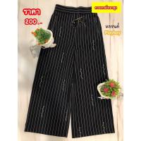 ราคา กางเกงผ้า เอวสูง Playboy (8048107850)