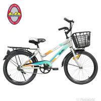 ราคา จักรยานเด็ก 20นิ้ว LA E-SPORTY 20นิ้ว (21573685231)