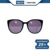 ราคา TOM FORD แว่นตากันแดด ทอม ฟอร์ด รุ่น FFT0641 - NT (27263724010)