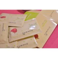 ราคา My Beauty Diary Apple Polyphenol Mask
