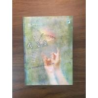 ราคา .Die D - .加里 (โรเมน การี) [สภาพ: ก+] (41372284349)