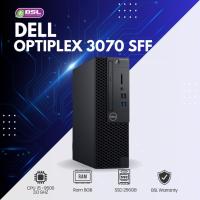 ราคา คอมตั้งโต๊ะมือสอง Dell OPTIPLEX 3070 SFF สเปคแรง i5 GEN 9 ลงโปรแกรมพร้อมใช้งาน Used Computer (18793636739)