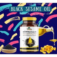 ราคา น้ำมันงาดำสกัดเย็น 1 กระปุก 60 แคปซูล / 500 มก. พร้อมส่ง Nature Farm (20652684084)