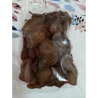 ราคา ข้าวเกรียบดิบ ปลา กรือโป๊ะแห้ง 500กรัม (3757905450)