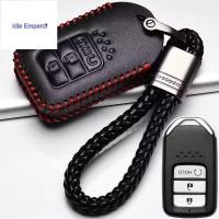ราคา เคสกุญแจรถ Honda สําหรับ Honda civic/jazz/hrv/accord/crv เคสกุญแจ พวงกุญแจหนังแท้ (52652311299)