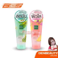 ราคา BABY BRIGHT คลีนซิ่งเจล 185G เบบี้ไบร์ท เจลทำความสะอาดผิวหน้า (29154974559)
