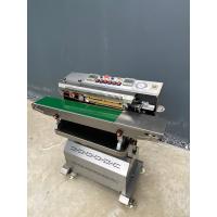 ราคา โล๊ะสต๊อค!!! เครื่องซีลสายพานระบบ ดูดอากาศ,เติมไนโตรเจน,ซีลปากถุง จบในเครื่องเดียว (เครื่องDEMO) (27556736776)